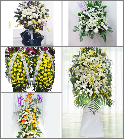 福建三明大田县济阳乡芳林村白事花篮预定